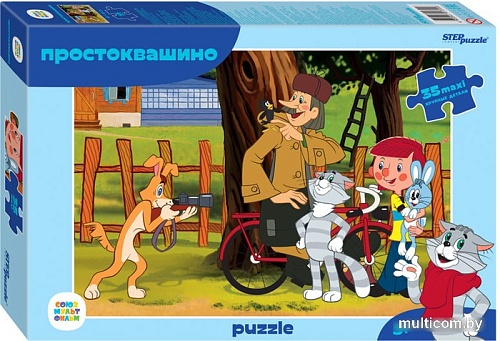 Мозаика/пазл Step Puzzle Maxi Простоквашино 91315 (35 эл.)