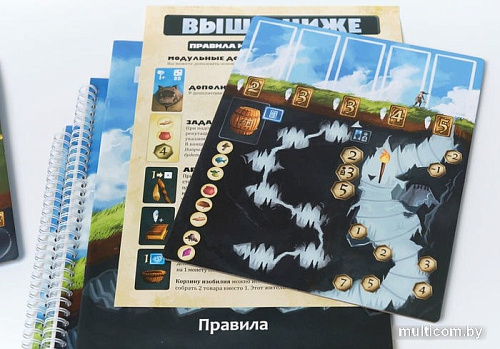 Настольная игра Lavka Games Выше и ниже