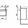 Laufen Тумба под умывальник Pro S 4833020964631