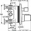 Смеситель Ideal Standard CeraTherm A 4659 AA