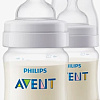 Набор бутылочек для кормления Philips Avent Anti-colic SCY100/02 (125 мл, 2 шт)
