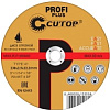 Отрезной диск Cutop Profi 40002т