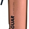 Машинка для стрижки Jaguar CM 2000 Coral