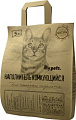 Наполнитель для туалета Mypets Леса Цейлона (5л)