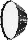 Софтбокс Godox QR-P70T параболический быстроскладной