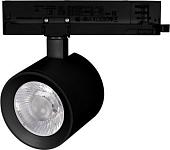 Трековый светильник Arlight LGD-NIKA-4TR-R100-20W Day4000 031111