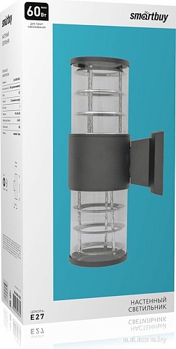 Уличный настенный светильник SmartBuy SBL-WLGR2-2E27