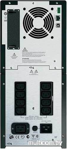 Источник бесперебойного питания APC Smart-UPS 2200VA LCD 230V (SMT2200I)