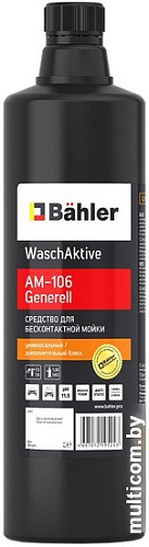 Bahler WaschAktive AM-106 Generell 1л