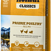 Сухой корм для собак Acana Classics Prairie Poultry 14.5 кг