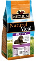 Сухой корм для собак Meglium Natural Meal Puppy 20 кг
