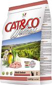 Сухой корм для кошек Adragna Cat&co Wellness Adult Indoor Lamb&Potatoes 1.5 кг