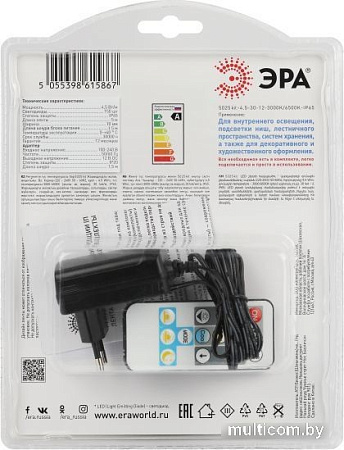 Готовый комплект светодиодной ленты ЭРА 5025kit 4.5-30-12-3000K/6500K-IP65