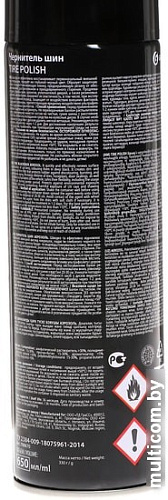 Grass Чернитель шин Tire Polish 650 мл 700670