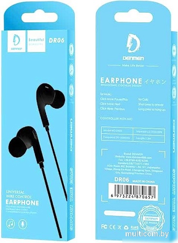 Наушники Denmen DR06 (черный)