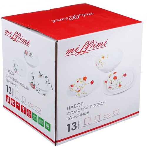 Набор сервировочный Millimi Анета 818-456