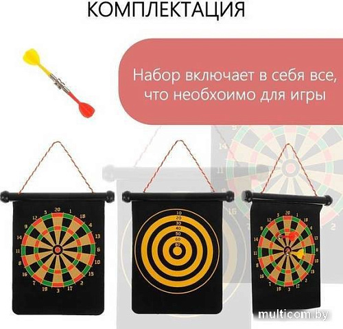 Магнитный дартс Onlytop 534875