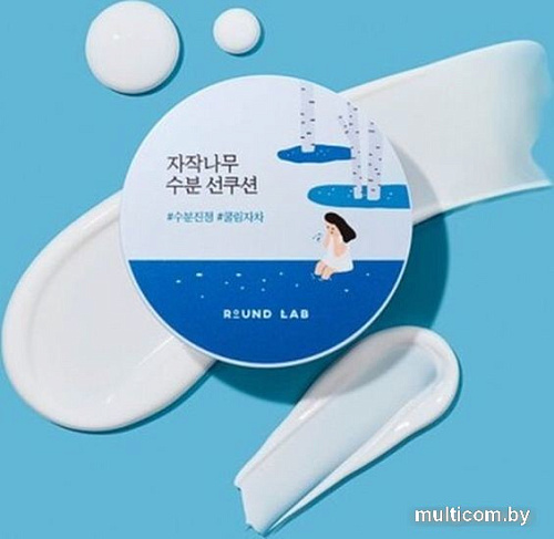 Крем солнцезащитный Round Lab Birch Juice Moisturizing Sun Cushion SPF50+ PA++++ (15 г)
