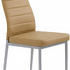 Стул Halmar K70