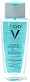 Vichy Purete Thermale совершенствующий 200 мл