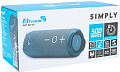 Беспроводная колонка Eltronic 30-04 Simply (темно-синий)