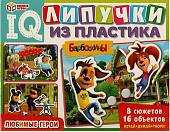 Игра на липучках Умные игры Любимые герои. Барбоскины. IQ-липучки 4650250518457
