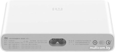 USB-хаб Xiaomi CDQ06ZM