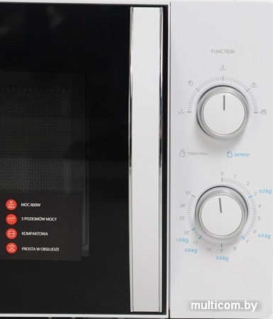 Микроволновая печь Toshiba MW-MM20P (белый)