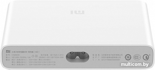 USB-хаб Xiaomi CDQ06ZM