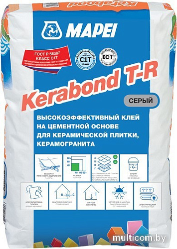 Клей для плитки Mapei Kerabond T-R (25 кг, серый)