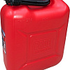 Канистра 3TON Profi 20л