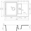 Кухонная мойка Omoikiri Sakaime 78-2-PL [4993199]