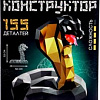 Конструктор Unicon Черная кобра 10230052 (155эл)