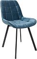 Стул САВ-лайн Твист (черный/синий)