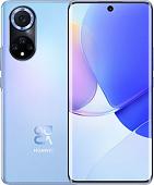 Смартфон Huawei nova 9 NAM-LX9 8GB/128GB (звездно-голубой)
