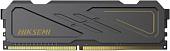 Оперативная память Hiksemi Armor 16ГБ DDR4 3200 МГц HSC416U32D2