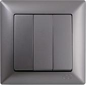 Выключатель Gunsan Visage 01 28 15 00 150 160