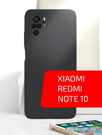 Чехол для телефона Volare Rosso Jam для Xiaomi Redmi Note 10 (черный)