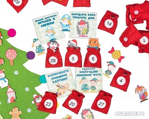 Развивающая игрушка Smile Decor Адвент-Календарь Ф283