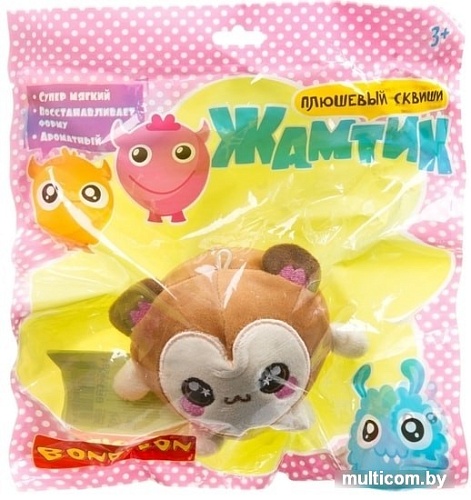 Сквиш Bondibon Жамтик ВВ3594