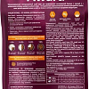 Сухой корм для кошек Award Adult Urinary (для профилактики мочекаменной болезни с курицей с добавлением клюквы, цикория и рыбьего жира) 400 г
