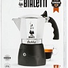 Гейзерная кофеварка Bialetti Brikka 2020 (черный, 4 порции)