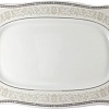 Блюдо Cmielow i Chodziez Romantika B152-0R12500