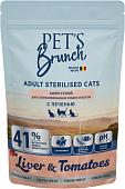 Сухой корм для кошек Pet's Brunch для стерилизованных кошек и котов с 6 месяцев с печенью 400 г