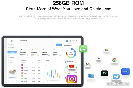 Планшет Doogee T20 Ultra 12GB/256GB LTE (черный)