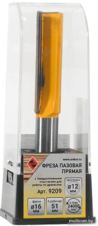 Фреза Энкор 9209