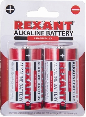 Батарейки Rexant D/LR20 2шт 30-1020