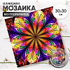 Solmax&amp;Creators Цветочный орнамент CP54046