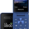 Кнопочный телефон Philips Xenium E2602 (синий)