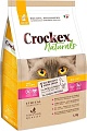 Сухой корм для кошек Crockex Naturtals Adult Chicken & Rice 1.5 кг
